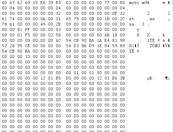 北亚数据恢复/riad阵列数据恢复/硬盘离线数据恢复