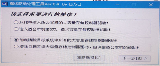 服务器数据迁移；数据迁移过程；北亚数据恢复中心；北京数据恢复公司